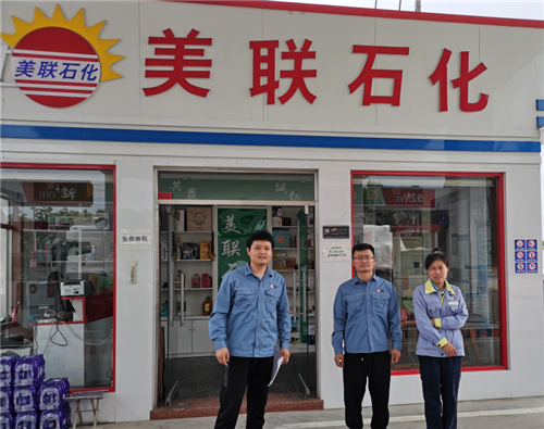 企业微信截图_16242580028073.png