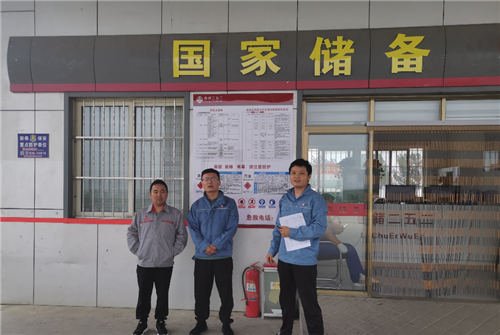 企业微信截图_16242701928843.png
