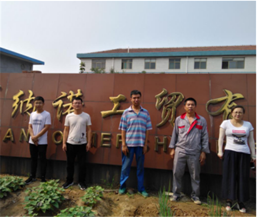 图片1纳诺.png