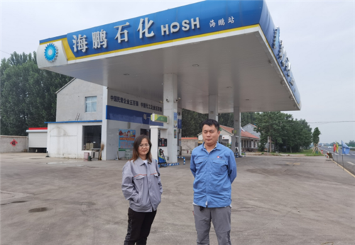 企业微信截图_16266762753774.png