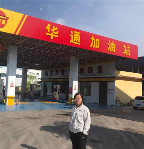 企业微信截图_16268509311830.png