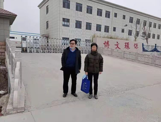 企业微信截图_16273724233693.png