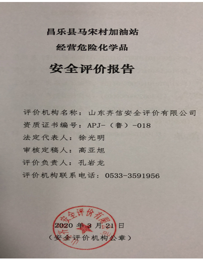 企业微信截图_16286487626244.png