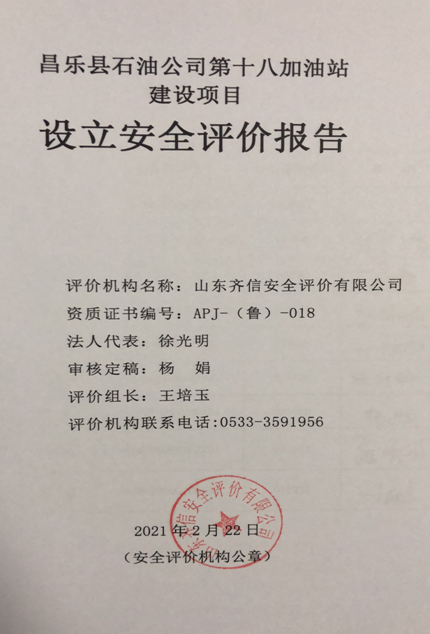 企业微信截图_16286497842639.png