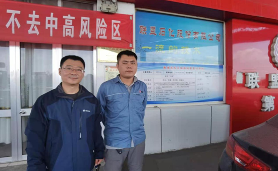 企业微信截图_16287341779792.png