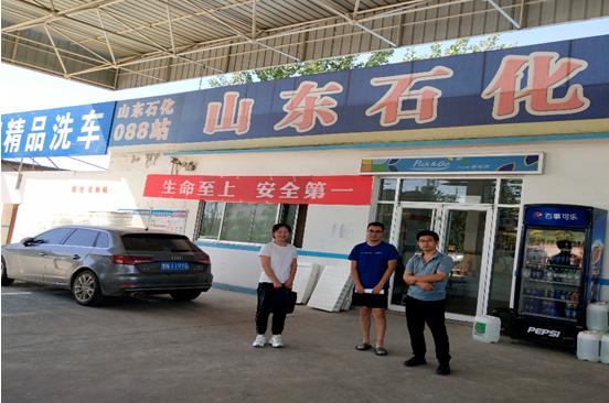 企业微信截图_16288198456402.png
