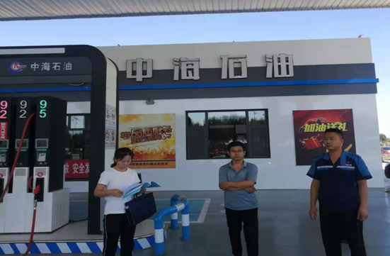 企业微信截图_16288224515828.png