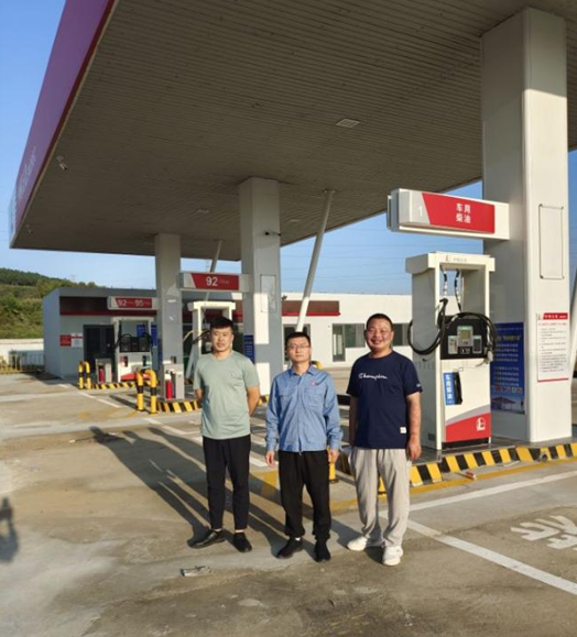 企业微信截图_16313209109862.png