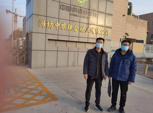 企业微信截图_16498983438568.png