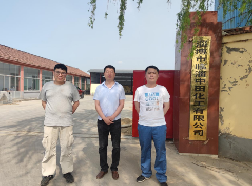 企业微信截图_16569817452533.png