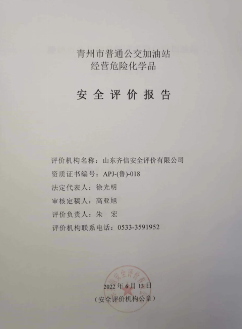 企业微信截图_16585427377726.png