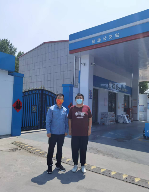 企业微信截图_1658542744811.png