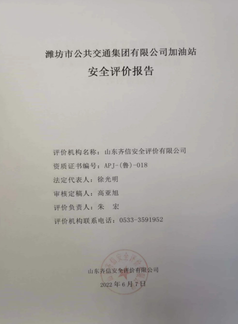 企业微信截图_16585430386741.png