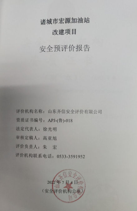 企业微信截图_16585434645676.png