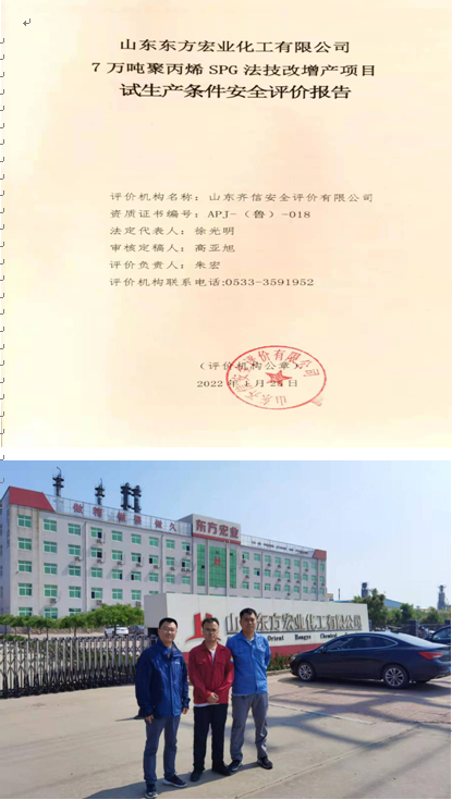 企业微信截图_1659326504737.png