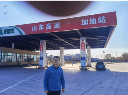 企业微信截图_16593266662514.png