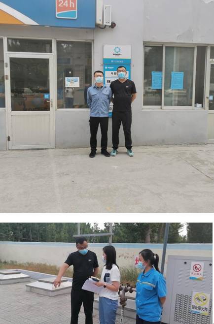 企业微信截图_16593328308710.png