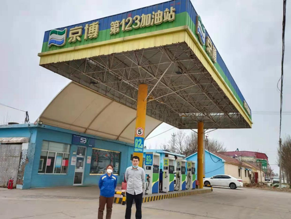 企业微信截图_16595152454452.png
