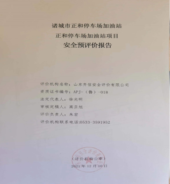企业微信截图_16595158711698.png
