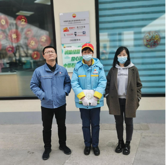 企业微信截图_16595733359917.png
