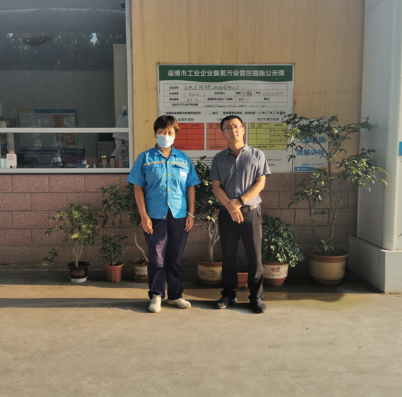 企业微信截图_16595740422881.png