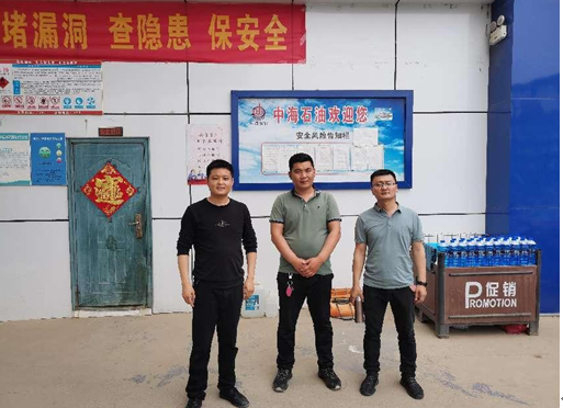 企业微信截图_16595961564716.png