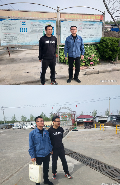 企业微信截图_16596836123723.png