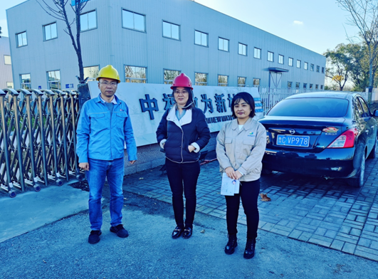 企业微信截图_16620875109868.png