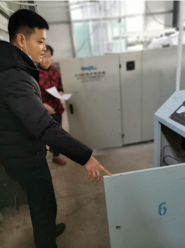 企业微信截图_16623425655236.png