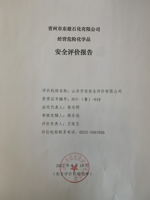 企业微信截图_1665450392886.png