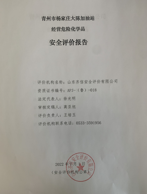 企业微信截图_16654505316210.png