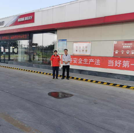 企业微信截图_16694292962624.png