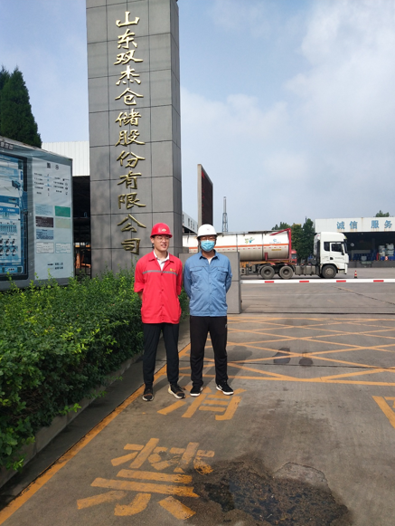 企业微信截图_16832711353615.png