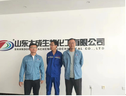 企业微信截图_16968304084998.png
