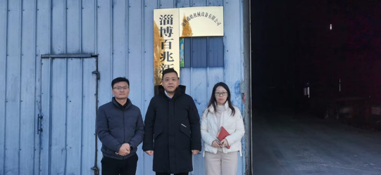 企业微信截图_17050214683036.png