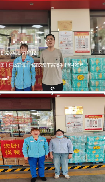 企业微信截图_17260444155342.png