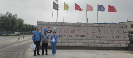 企业微信截图_17316615606984.png