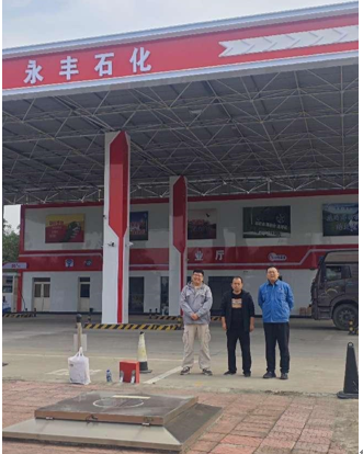 企业微信截图_17339715526518.png