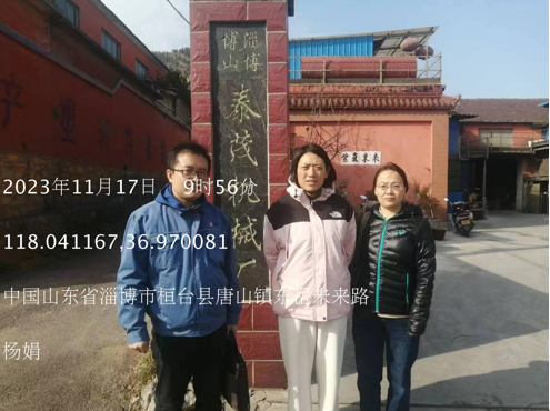 企业微信截图_17339723229779.png