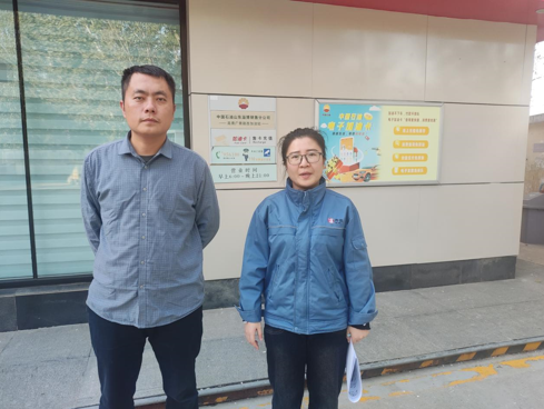 企业微信截图_17346765485228.png