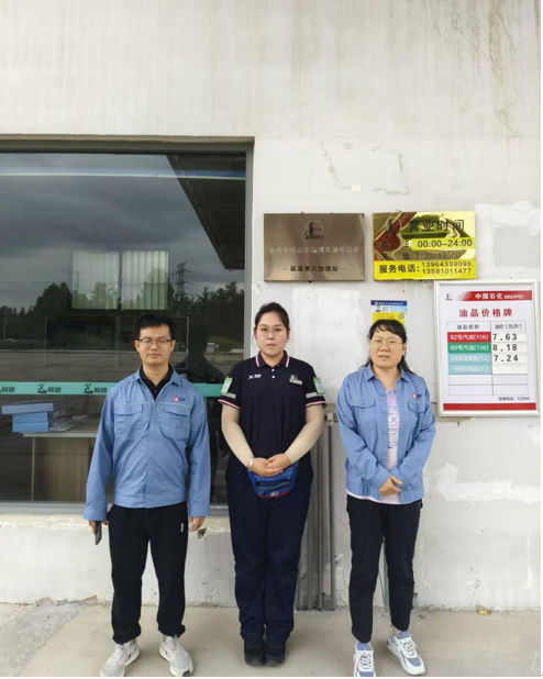企业微信截图_17346792414830.png