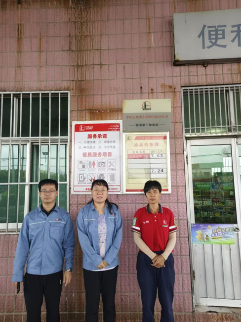 企业微信截图_1734679299246.png