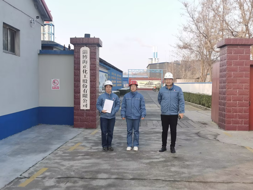 企业微信截图_17350931553358.png