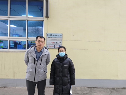 企业微信截图_17417646891510.png