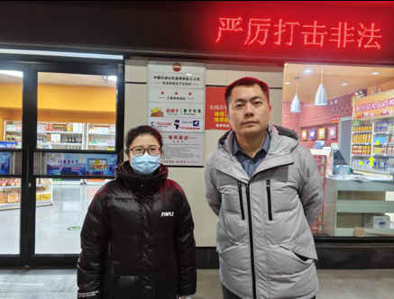 企业微信截图_17417648032468.png