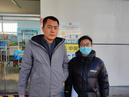 企业微信截图_17417649405549.png