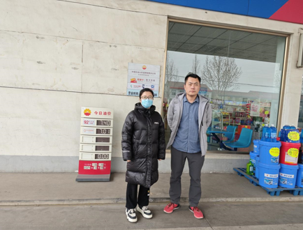 企业微信截图_17417649859440.png