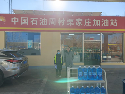 企业微信截图_17417651291903.png