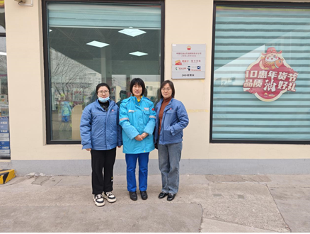 企业微信截图_17435752275074.png