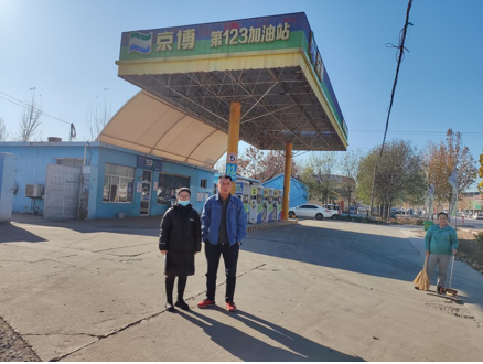 企业微信截图_17435757273994.png